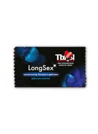 Пролонгирующий крем LongSex в одноразовой упаковке - 1,5 гр. - Биоритм - купить с доставкой в Нижнекамске