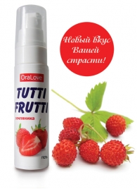 Гель-смазка Tutti-frutti с земляничным вкусом - 30 гр. - Биоритм - купить с доставкой в Нижнекамске