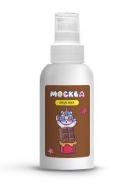 Универсальная смазка с ароматом шоколада  Москва Вкусная  - 100 мл. - Москва - купить с доставкой в Нижнекамске