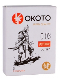 Презервативы с точками OKOTO Dotted - 3 шт. - Sitabella - купить с доставкой в Нижнекамске