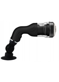 Автоматический мастурбатор с ротацией Rotation Lover - Baile - в Нижнекамске купить с доставкой