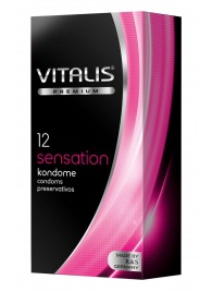 Презервативы VITALIS PREMIUM sensation с пупырышками и кольцами - 12 шт. - Vitalis - купить с доставкой в Нижнекамске