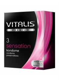 Презервативы с пупырышками и кольцами VITALIS PREMIUM sensation - 3 шт. - Vitalis - купить с доставкой в Нижнекамске