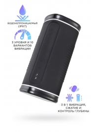 Черный перезаряжаемый мастурбатор Calor - Lovense - в Нижнекамске купить с доставкой