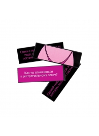 Падающая башня  Правда/Наказание  с фантами - 54 шт. - Сима-Ленд - купить с доставкой в Нижнекамске