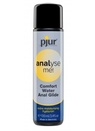 Анальный лубрикант pjur ANALYSE ME Comfort Water Anal Glide - 100 мл. - Pjur - купить с доставкой в Нижнекамске
