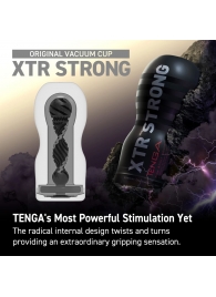 Мастурбатор Original Vacuum Cup Extra Strong - Tenga - в Нижнекамске купить с доставкой