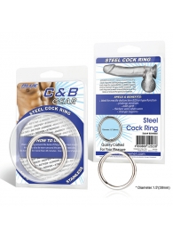 Стальное эрекционное кольцо STEEL COCK RING - 4.5 см. - BlueLine - в Нижнекамске купить с доставкой