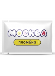 Универсальная смазка с ароматом пломбира  Москва Вкусная  - 10 мл. - Москва - купить с доставкой в Нижнекамске
