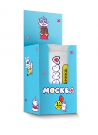 Набор из 11 саше лубрикантов  Москва - Москва - купить с доставкой в Нижнекамске