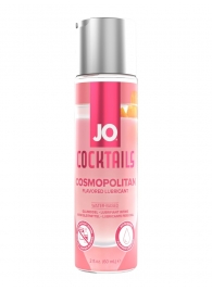 Вкусовой лубрикант на водной основе JO Cocktails Cosmopolitan - 60 мл. - System JO - купить с доставкой в Нижнекамске