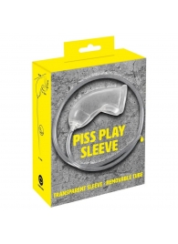 Прозрачная насадка на пенис Piss Play Sleeve для игр с мочеиспусканием - Orion - купить с доставкой в Нижнекамске