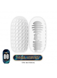 Мастурбатор в форме яйца Whirl Mystery - Baile - в Нижнекамске купить с доставкой