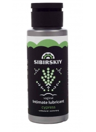 Интимный лубрикант на водной основе SIBIRSKIY с ароматом кипариса - 100 мл. - Sibirskiy - купить с доставкой в Нижнекамске