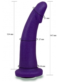 Фиолетовая гладкая изогнутая насадка-плаг - 14,7 см. - LOVETOY (А-Полимер) - купить с доставкой в Нижнекамске