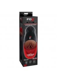 Коричневый мастурбатор-вагина с вибрацией Fuck-O-Matic 2 - Pipedream - в Нижнекамске купить с доставкой