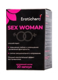 Капсулы для женщин Erotichard sex woman - 20 капсул (0,370 гр.) - Erotic Hard - купить с доставкой в Нижнекамске