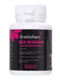 Капсулы для женщин Erotichard sex woman - 20 капсул (0,370 гр.) - Erotic Hard - купить с доставкой в Нижнекамске