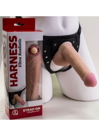 Страпон Harness из двух предметов: трусики с плугом и насадка-фаллос - 17 см. - LOVETOY (А-Полимер) - купить с доставкой в Нижнекамске