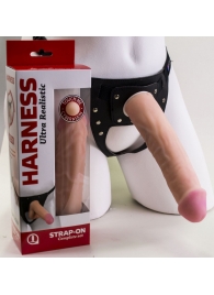 Страпон Харнесс в подарочной упаковке - 21 см. - LOVETOY (А-Полимер) - купить с доставкой в Нижнекамске
