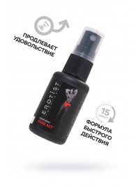 Возбуждающий крем-спрей для мужчин Erotist Vivid Act - 30 мл. - Erotist Lubricants - купить с доставкой в Нижнекамске