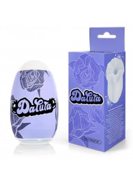 Белый нереалистичный мастурбатор в форме бутона цветка Datura - 1137 - в Нижнекамске купить с доставкой