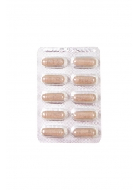 Капсулы для мужчин для повышения либидо Erotist SEX DRIVE - 10 капсул (500 мг.) - Erotist Libido Booster - купить с доставкой в Нижнекамске