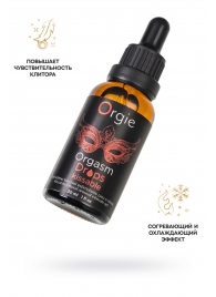 Интимный гель для клитора ORGIE Orgasm Drops Kissable - 30 мл. - ORGIE - купить с доставкой в Нижнекамске