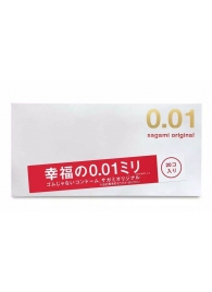 Ультратонкие презервативы Sagami Original 0.01 - 20 шт. - Sagami - купить с доставкой в Нижнекамске
