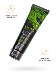 Анальный лубрикант на гибридной основе ORGIE Lube Tube Anal Sensitive с гиауроновой кислотой - 100 мл. - ORGIE - купить с доставкой в Нижнекамске