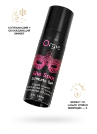 Интимный гель для G-точки ORGIE She Spot с возбуждающим эффектом - 15 мл. - ORGIE - купить с доставкой в Нижнекамске