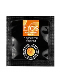 Саше массажного масла Eros exotic с ароматом персика - 4 гр. - Биоритм - купить с доставкой в Нижнекамске