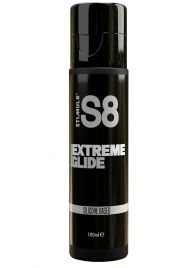 Лубрикант на силиконовой основе S8 Silicon Extreme Glide - 100 мл. - Stimul8 - купить с доставкой в Нижнекамске