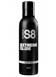 Лубрикант на силиконовой основе S8 Silicon Extreme Glide - 250 мл. - Stimul8 - купить с доставкой в Нижнекамске