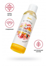 Съедобное массажное масло Yovee «Экзотический флирт» с ароматом тропических фруктов - 125 мл. - ToyFa - купить с доставкой в Нижнекамске