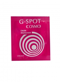 Стимулирующий интимный крем для женщин Cosmo G-spot - 2 гр. - Биоритм - купить с доставкой в Нижнекамске