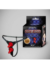 Чёрные кожаные трусики с двумя штырьками для насадок - Sitabella - купить с доставкой в Нижнекамске