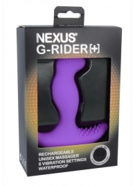 Фиолетовый вибромассажер простаты Nexus G-Rider+ - 12,6 см. - Nexus Range - в Нижнекамске купить с доставкой