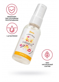 Съедобная гель-смазка Yovee «Ванильный секс» с Д-пантенолом и вкусом ванильных сливок - 50 мл. - ToyFa - купить с доставкой в Нижнекамске