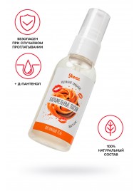 Съедобная гель-смазка Yovee «Карамельные ласки» с Д-пантенолом и вкусом Dulce de Leche - 50 мл. - ToyFa - купить с доставкой в Нижнекамске
