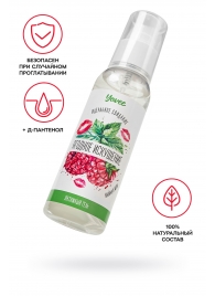 Съедобная гель-смазка Yovee «Ягодное искушение» с Д-пантенолом и вкусом малины и мяты - 100 мл. - ToyFa - купить с доставкой в Нижнекамске