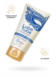 Интимный гель на водной основе Lube Tube Xtra Moisturizing с увлажняющим эффектом - 150 мл. - ORGIE - купить с доставкой в Нижнекамске