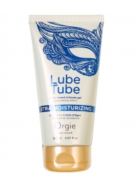 Интимный гель на водной основе Lube Tube Xtra Moisturizing с увлажняющим эффектом - 150 мл. - ORGIE - купить с доставкой в Нижнекамске