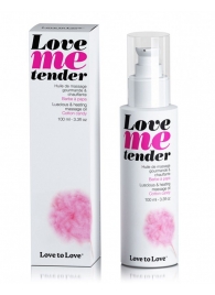Съедобное согревающее массажное масло Love Me Tender Cotton Candy с ароматом сладкой ваты - 100 мл. - Love to Love - купить с доставкой в Нижнекамске