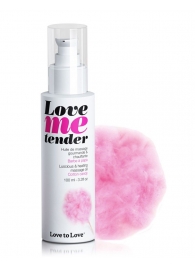 Съедобное согревающее массажное масло Love Me Tender Cotton Candy с ароматом сладкой ваты - 100 мл. - Love to Love - купить с доставкой в Нижнекамске