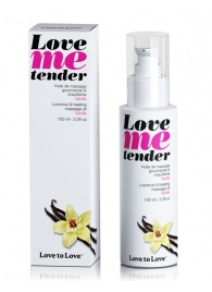 Съедобное согревающее массажное масло Love Me Tender Vanilla с ароматом ванили - 100 мл. - Love to Love - купить с доставкой в Нижнекамске