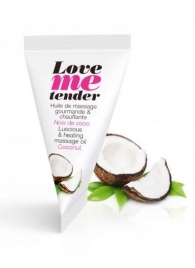 Съедобное согревающее массажное масло Love Me Tender Cocos с ароматом кокоса - 10 мл. - Love to Love - купить с доставкой в Нижнекамске