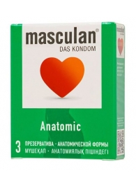 Презервативы анатомической формы Masculan Anatomic - 3 шт. - Masculan - купить с доставкой в Нижнекамске