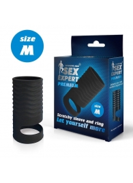 Черная открытая насадка на пенис с кольцом для мошонки size M - 7,9 см. - Sex Expert - в Нижнекамске купить с доставкой