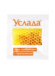 Гель-лубрикант «Услада с прополисом» - 3 гр. - Биоритм - купить с доставкой в Нижнекамске